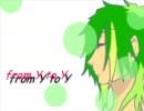 from Y to Yを歌い直してみた【祥輔】