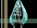 【初音ミク】愛はボカロ【オリジナル曲】