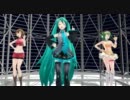 【ＭＭＤ】DIVAっぽいどで、EX-GIRL、踊らせてみた！