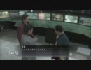 龍が如く　OF THE ENDを実況してみた 37