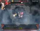 不思議の幻想郷を実況＆初見プレイ Part23-2