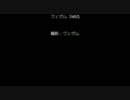 第16弾　オリムクラハン(カスパーズ)