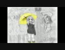 Rain*Sweet*Umbrella - を歌ってみた【miiZu】