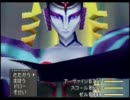 【FF8】細かいイベントを見ながら大人なFFを実況致します　Part71