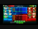 【S5】あみゅ㌧のボーダーブレイク動画その99【大攻防戦】