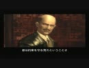 【単発】 実況プレイ　メタルギアソリッド3　（2/3）