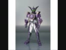 プトティラ コンボ