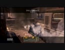 【COD:MW2】【XBOX】Verse１ S&D