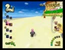 【マリオカート】一人でグランプリやってみた【実況】その９