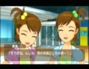 アイドルマスターSPWS実況プレイ　君こそスターだ！！　Part6
