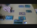 遊戯王　平凡なまったりデュエル極　part06