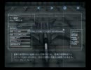 ひさしぶりにプレイACE COMBAT４　shatterd skies part14　BREAKINGARROWS