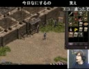 【録画】リネージュ　運営の中の人​が8時間生放送やってみる (1/16)