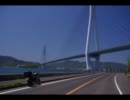 2010年ﾊﾞｲｸの旅 Part.18　【四国篇】