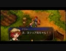 [空の軌跡SC実況]アホの子が正遊撃士になって想い人を連れ戻す！Part109