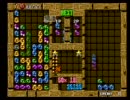 【ぷよぷよ通】横浜セブンアイランド　夏の大対戦会　第一陣　part6