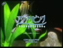アクアリビング 　癒しになればと作ってみた２