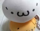 倖田來未　walk　を歌ってみたというより口ずさんでみた【かなえ】