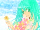 【初音ミク】 花の名 【ちきP】