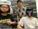 石川典行 ニコファーレ退出からニコ生復帰までの配信