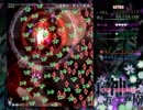 【東方】東方神霊廟Extra　霊夢【ネタバレ注意】