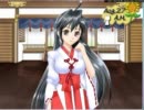 【ギャルゲ】フられたから僕と君の夏休み紗耶√【実況】part16