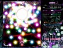 【ネタバレ注意】東方神霊廟Lunaticを初クリア 霊夢 6面