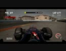 [F1 2010] ランク戦シーズン２第3戦　GP2クラス決勝　Ricky視点[実況]