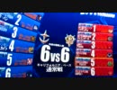 【CB_6vs6】戦場の絆_ジオン緑大佐マカ116【ゲルググM*2/試験中】