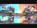 【EXVS】 2011.8.13滋賀ガオラ固定大会 １回戦第3試合 【うなぎ杯】