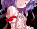 竜讃語02「破の段」