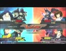 【EXVS】 2011.8.13滋賀ガオラ固定大会 準決勝第1試合 【うなぎ杯】