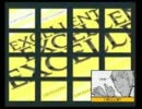 【jubeat】Evans EXC【自作FLASH】