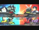 【EXVS】 2011.8.13滋賀ガオラ固定大会 決勝戦 【うなぎ杯】