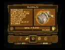 ラチェット＆クランク３ プレイ動画Part13　ダックス（１／３）