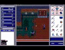 [PC98] ブランディッシュ2 駆け足プレイ Part11