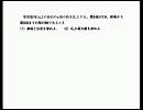 大学受験の数学・数列の集中トレーニング　vol.2