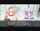 【ネプテューヌ】 ゲイムギョウ界を救う?!【実況プレイep.27】