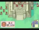 [47] 実況！関西弁でファイアーエムブレム烈火の剣ヘクハー　２９章の１
