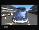 BlueGinoの楽しくGT5④-1 第2回ワーゲンバス最凶王者決定戦Part1(投コメ字幕)