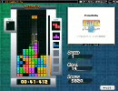 テトリスオンラインTAを少し本気を出してプレイしてみた