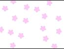 【あの花】つるこできゅっきゅっきゅっニャー!【手書き】