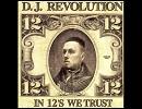 DJ Revolution - Juggle Me (Part 2) (feat. Defari)