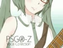 【初音ミクAppend】PSGO-Z -vocal collection- DEMO