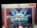 メイドイン俺　フェリシア