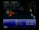【FF6】魔力の渦から世界を救う【実況プレイ】 part18