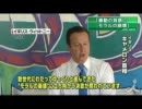 移民　英首相「暴動の背景にモラルの崩壊」