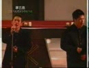 高校生アカペラグループによる～Gospellers～｢Promise」