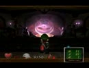 【実況】ルイージマンション~サンシャインの陰~part5