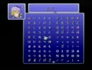 【縛りプレイ】FF6　全 裸 騎 士 団　part25【実況】